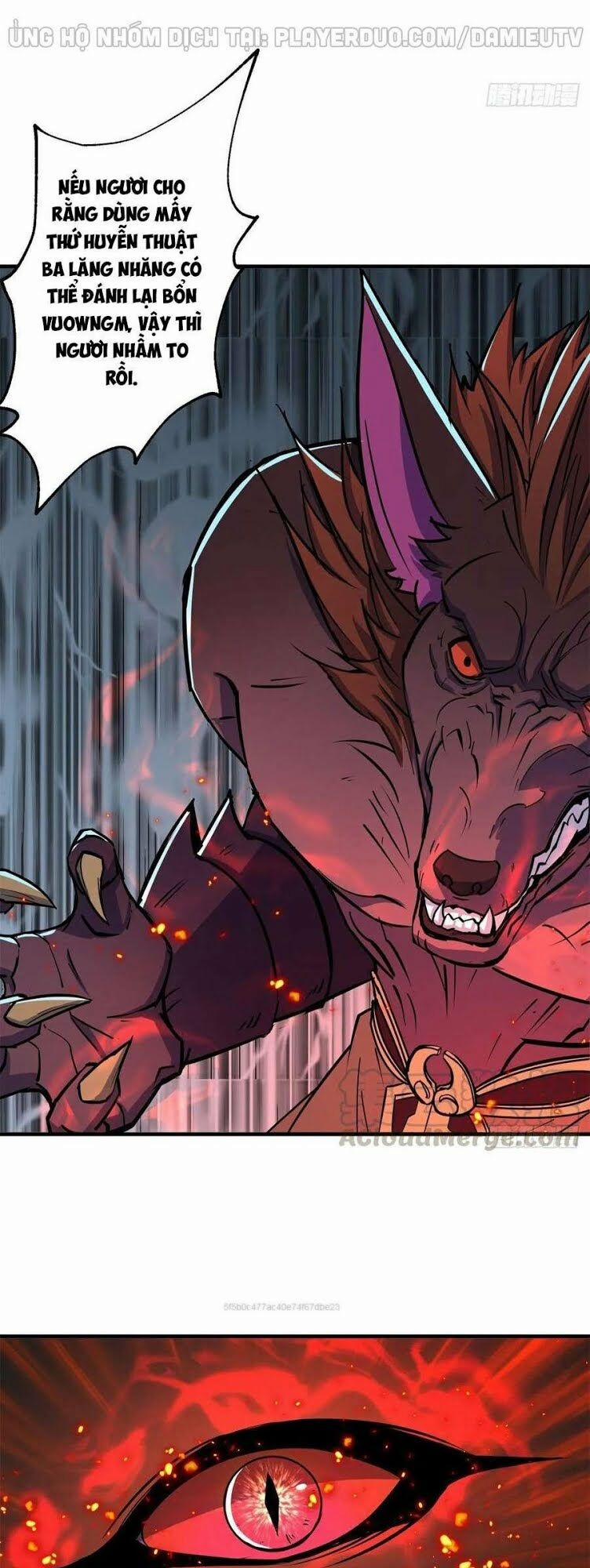 Thú Nhân 217 trang 3