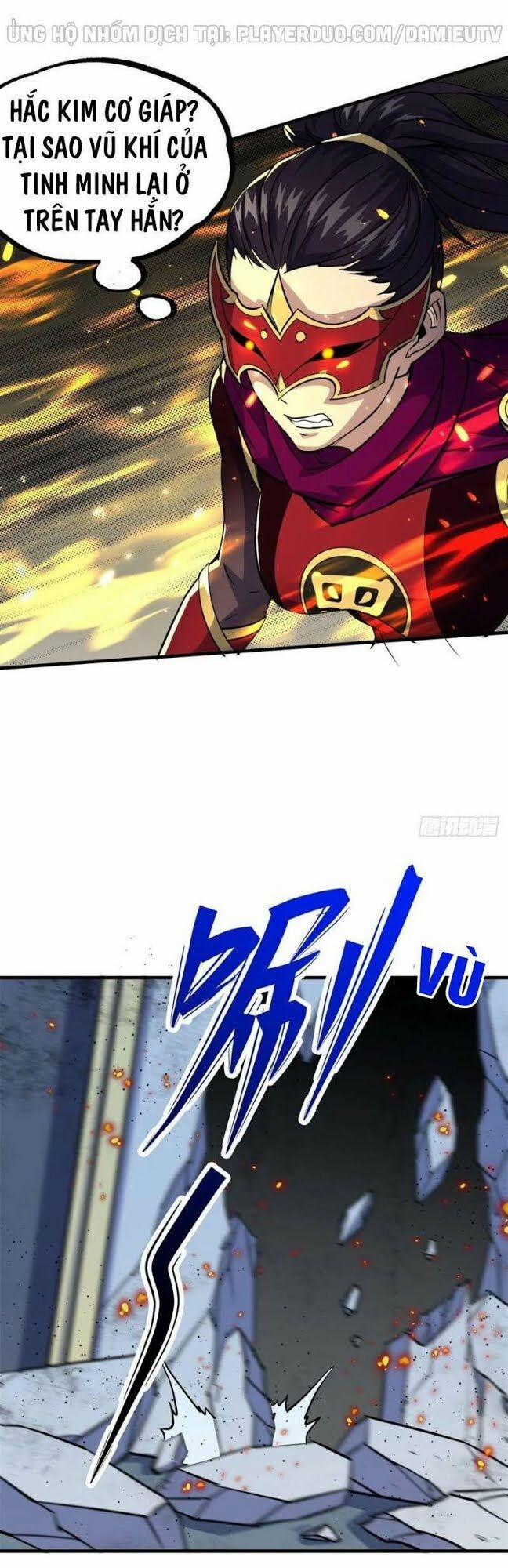 Thú Nhân 219 trang 18