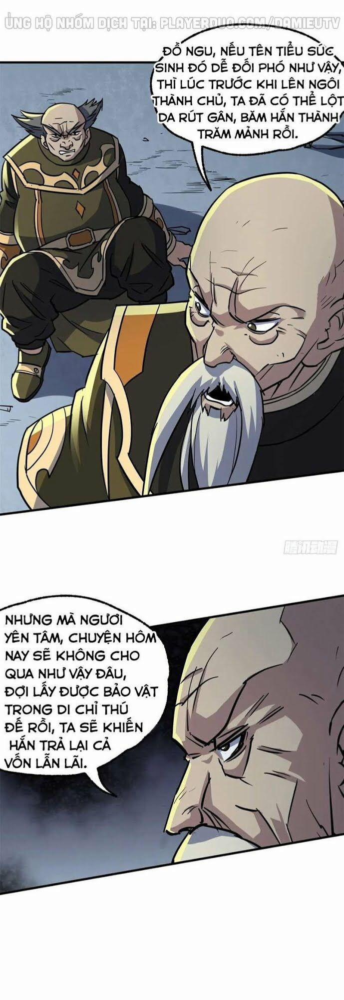 Thú Nhân 219 trang 6