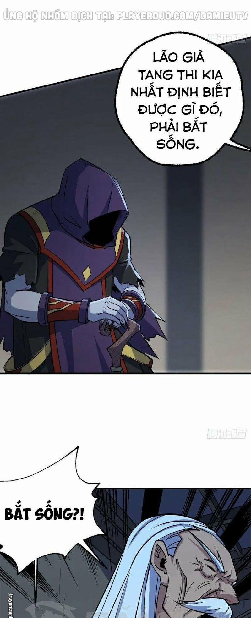 Thú Nhân 220 trang 11