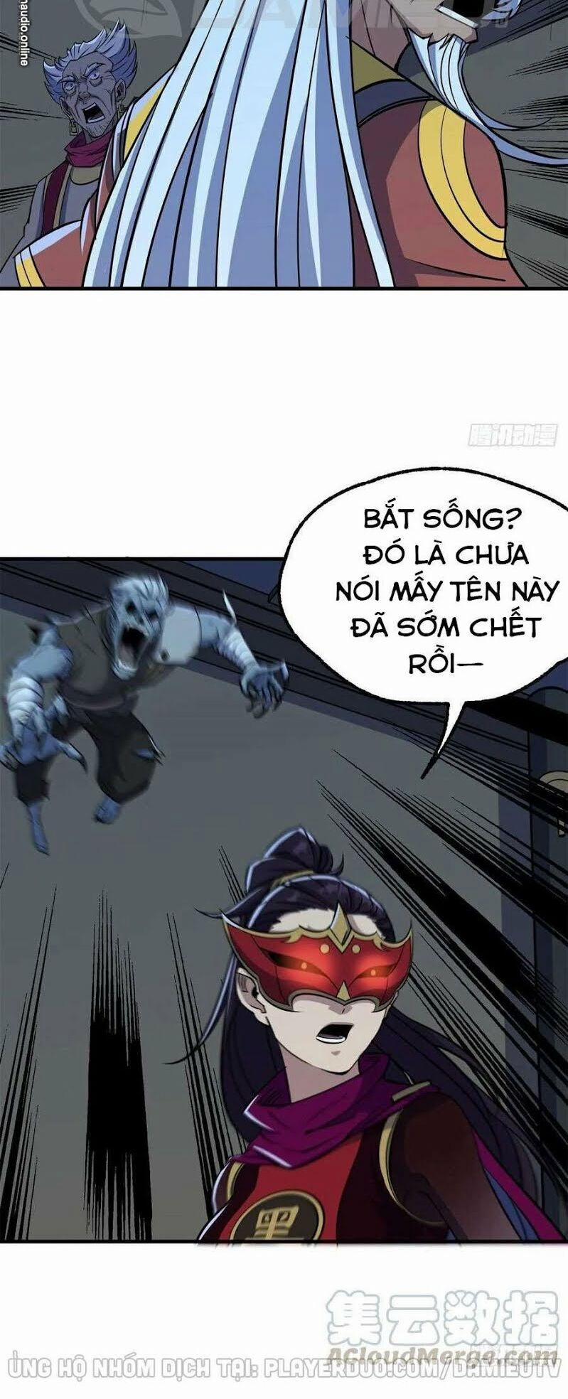 Thú Nhân 220 trang 12