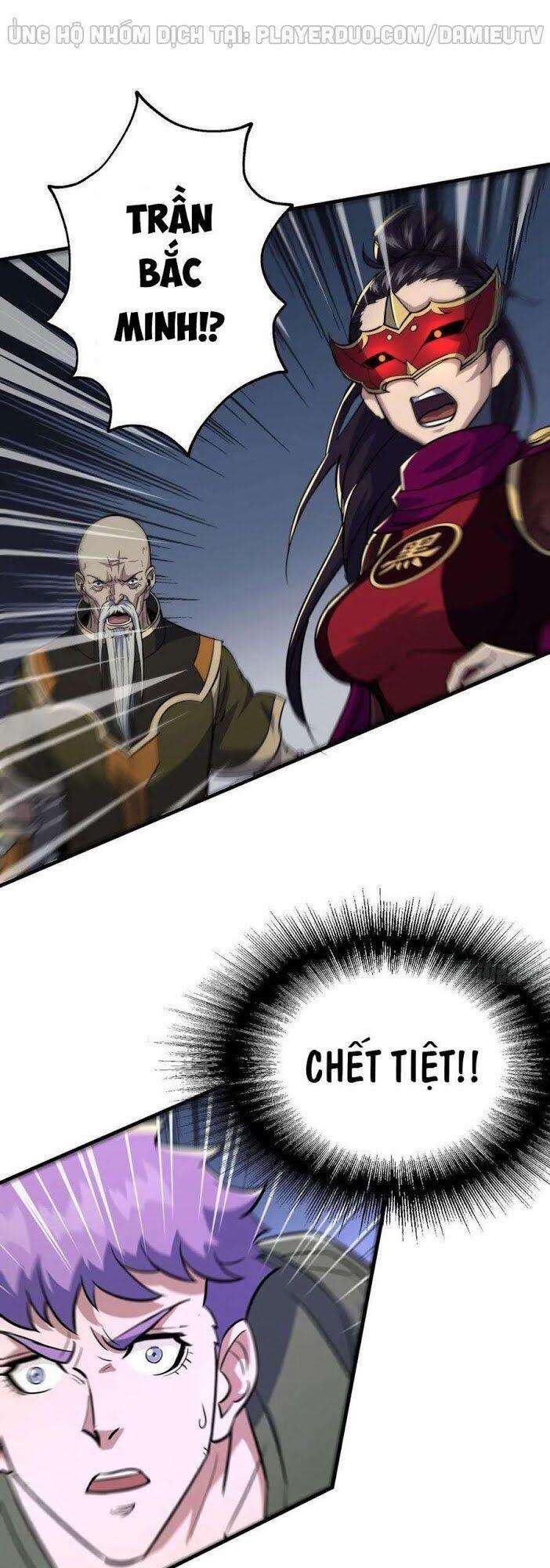 Thú Nhân 220 trang 24