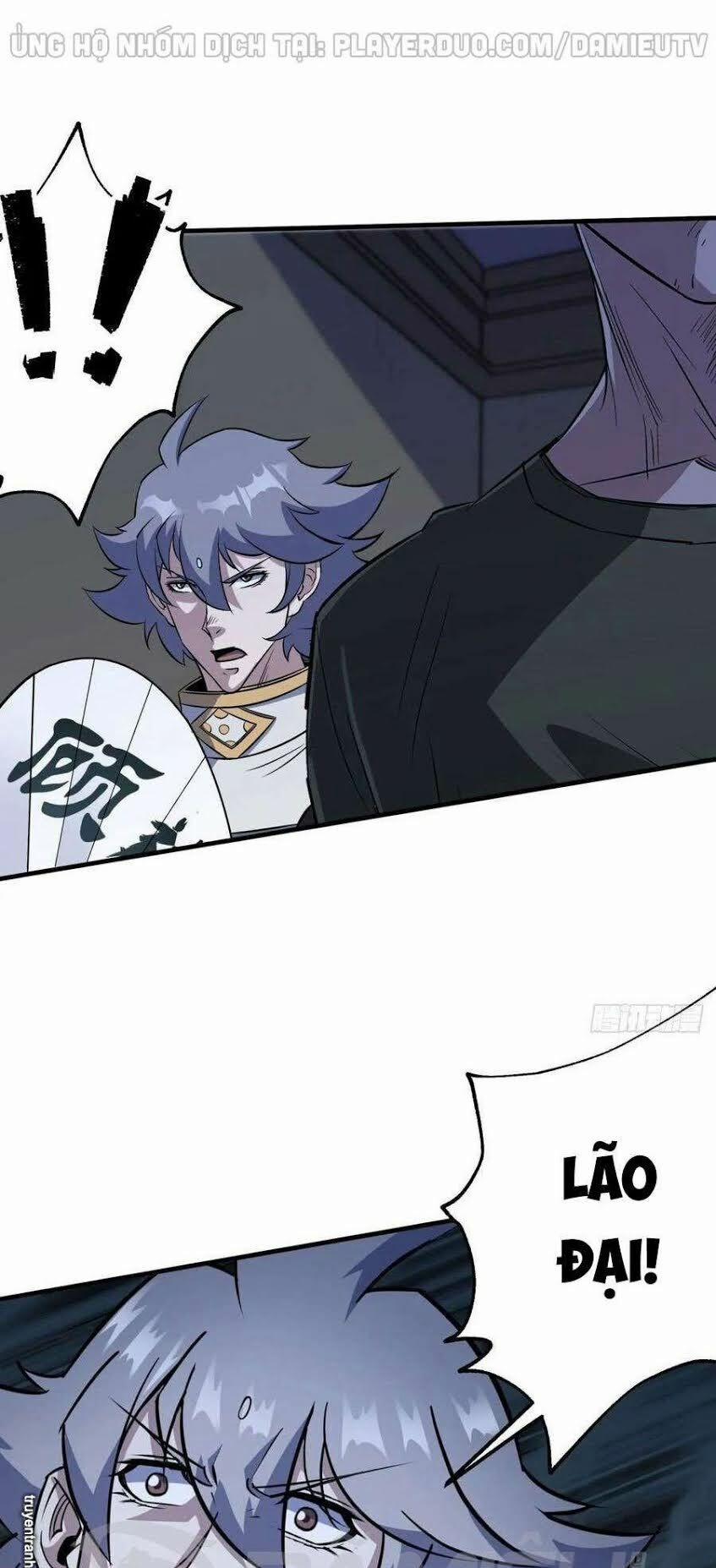 Thú Nhân 220 trang 31