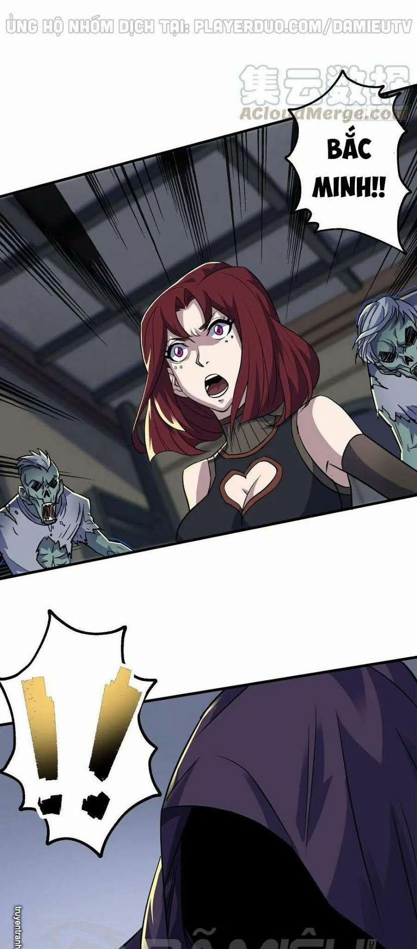 Thú Nhân 221 trang 2