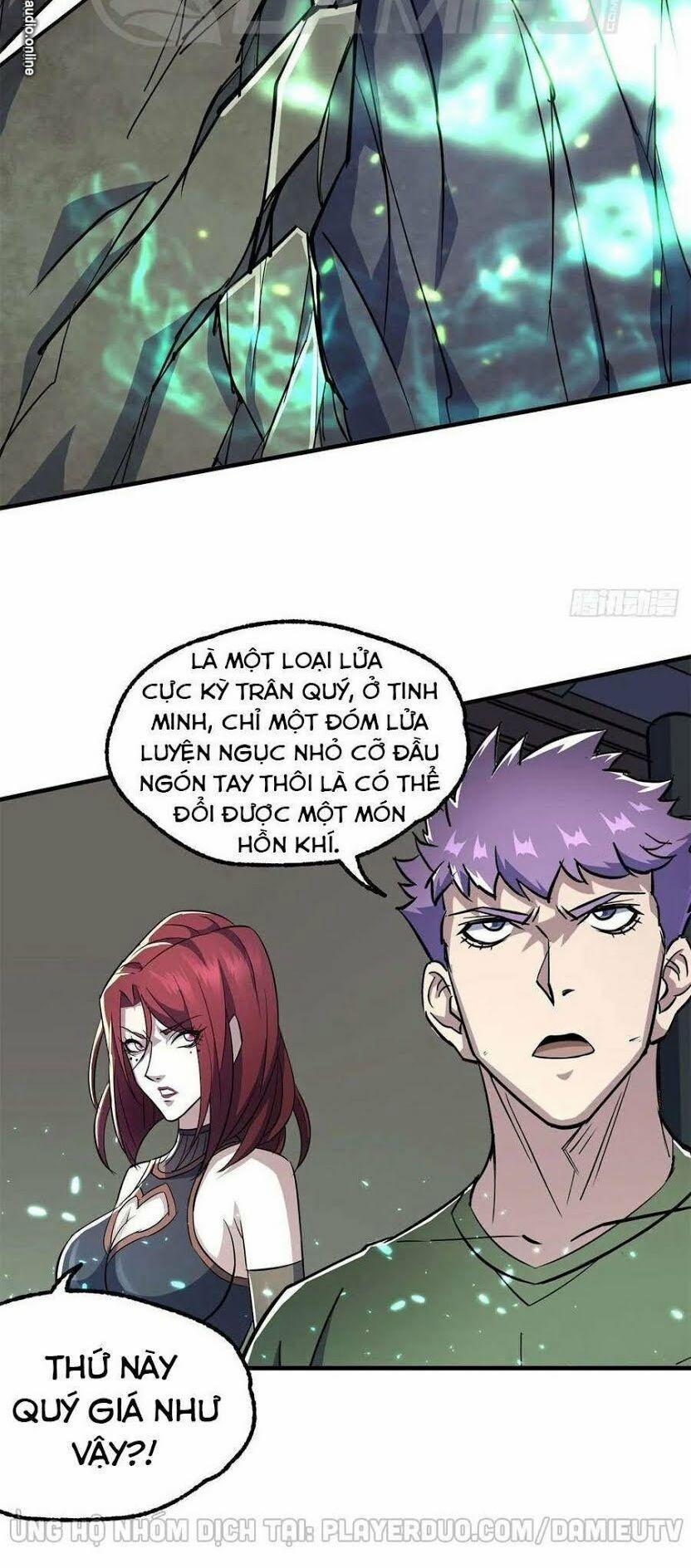 Thú Nhân 222 trang 1