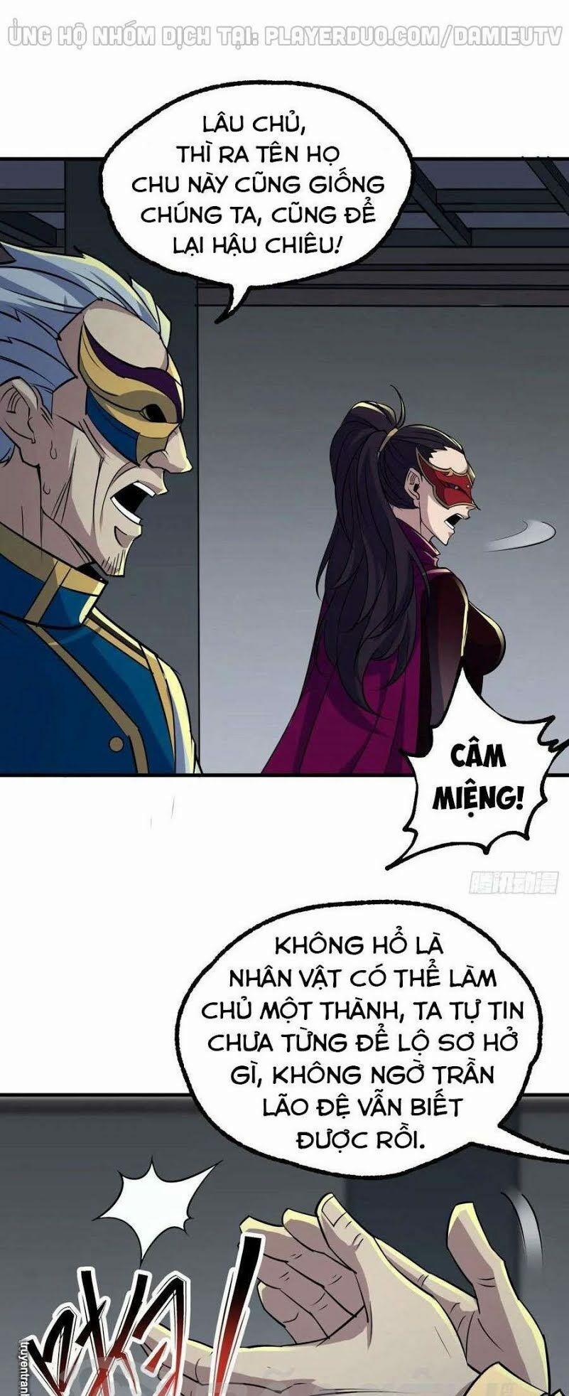 Thú Nhân 222 trang 16