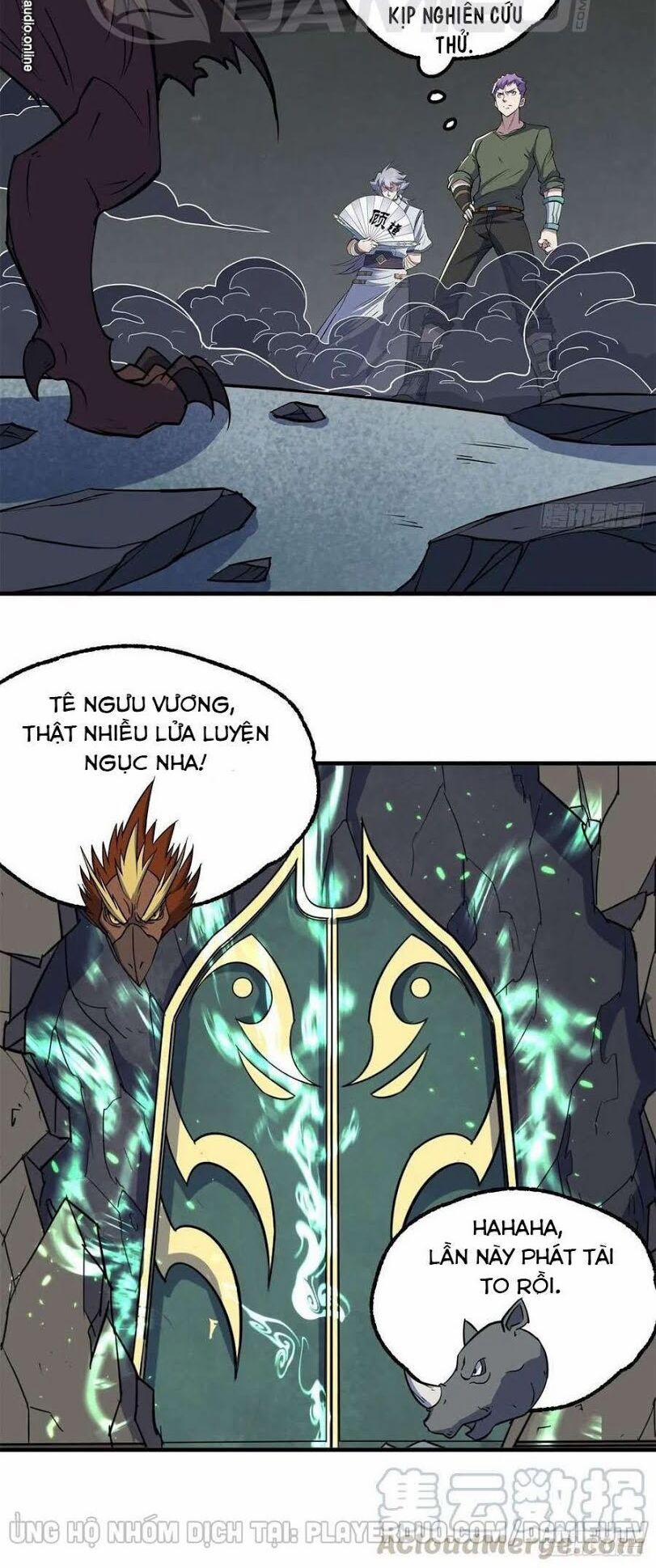 Thú Nhân 222 trang 25