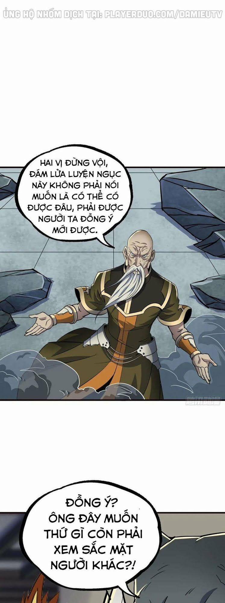 Thú Nhân 222 trang 26