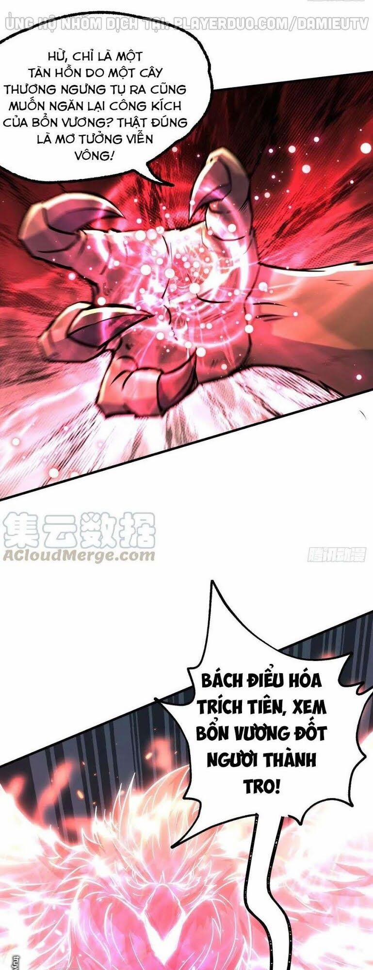 Thú Nhân 223 trang 11