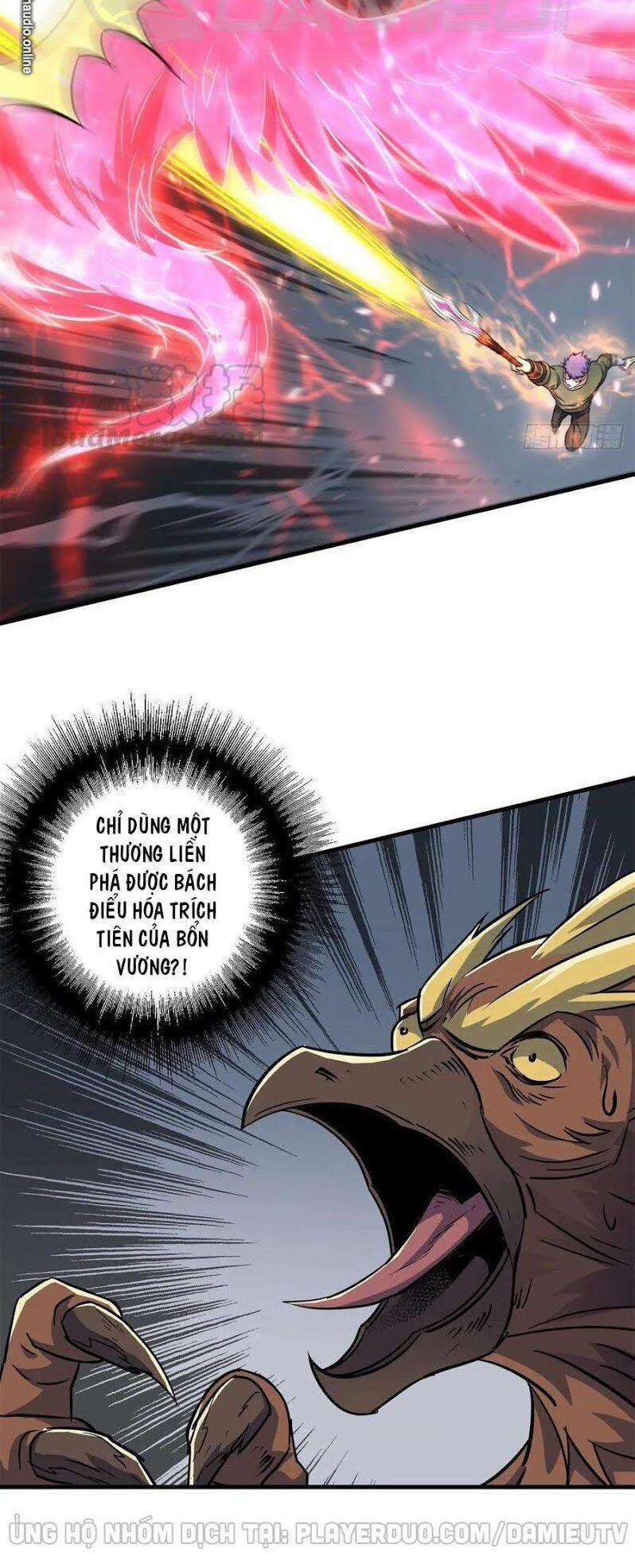 Thú Nhân 223 trang 15