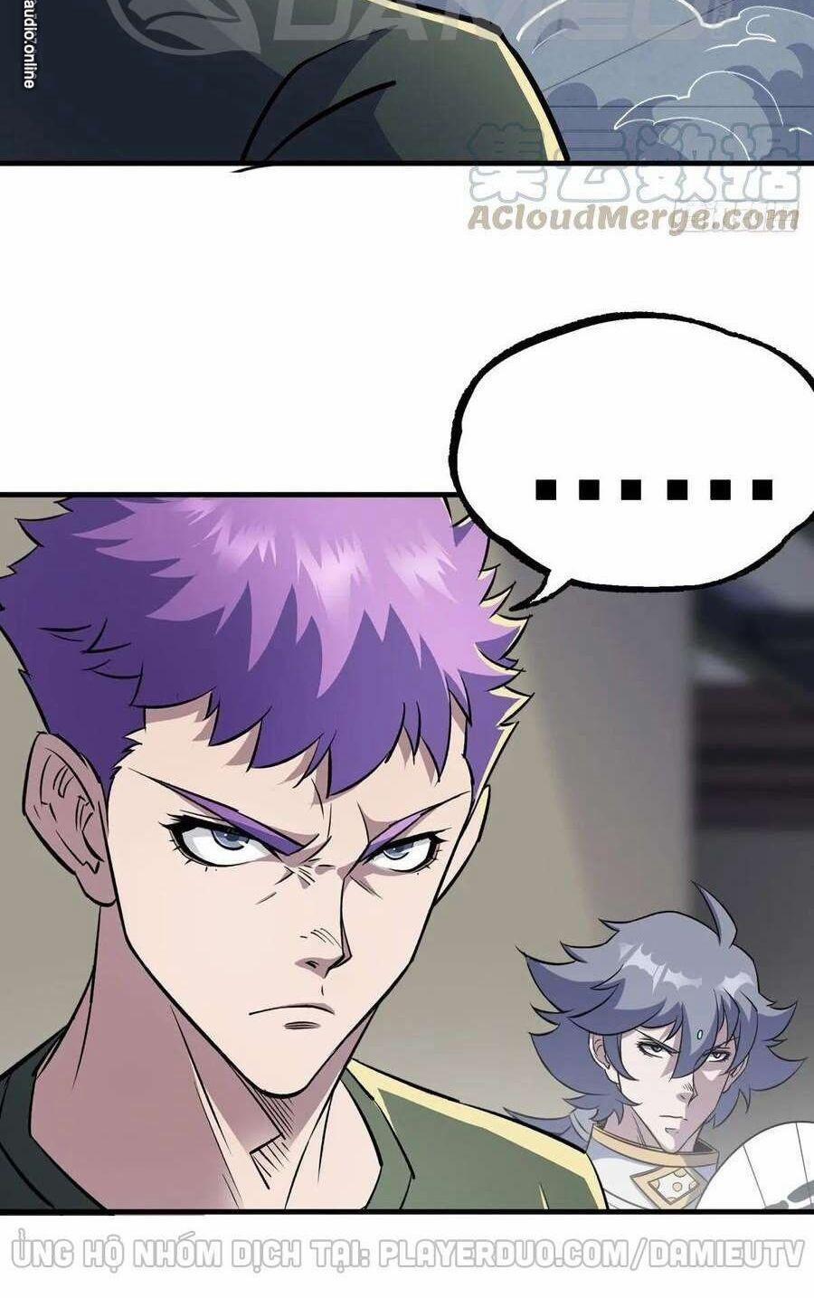 Thú Nhân 223 trang 29