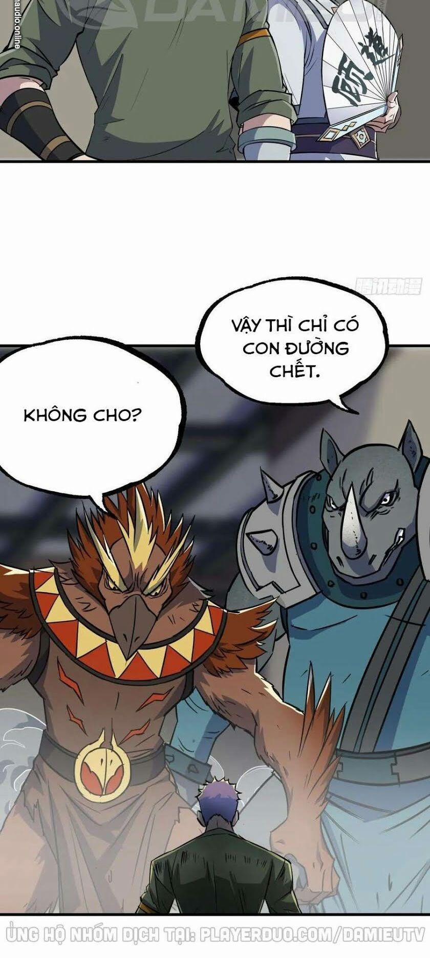 Thú Nhân 223 trang 3