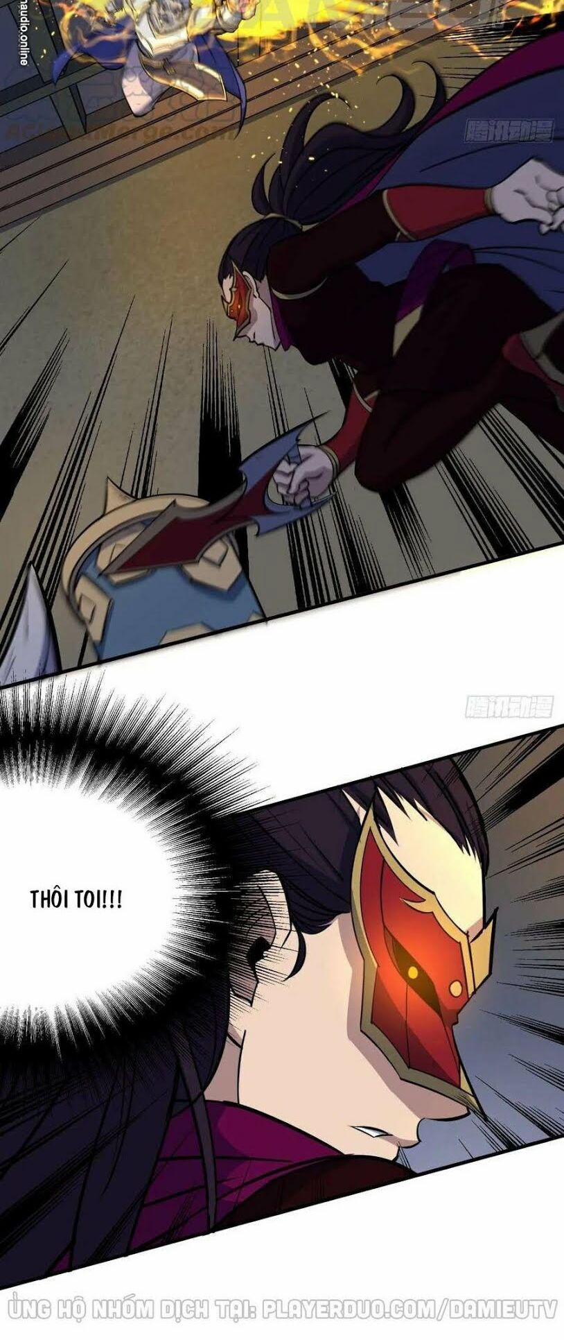 Thú Nhân 224 trang 10