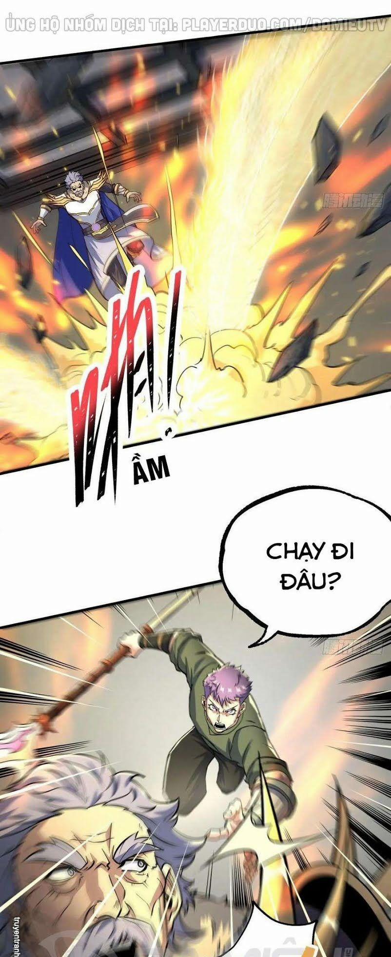 Thú Nhân 224 trang 16