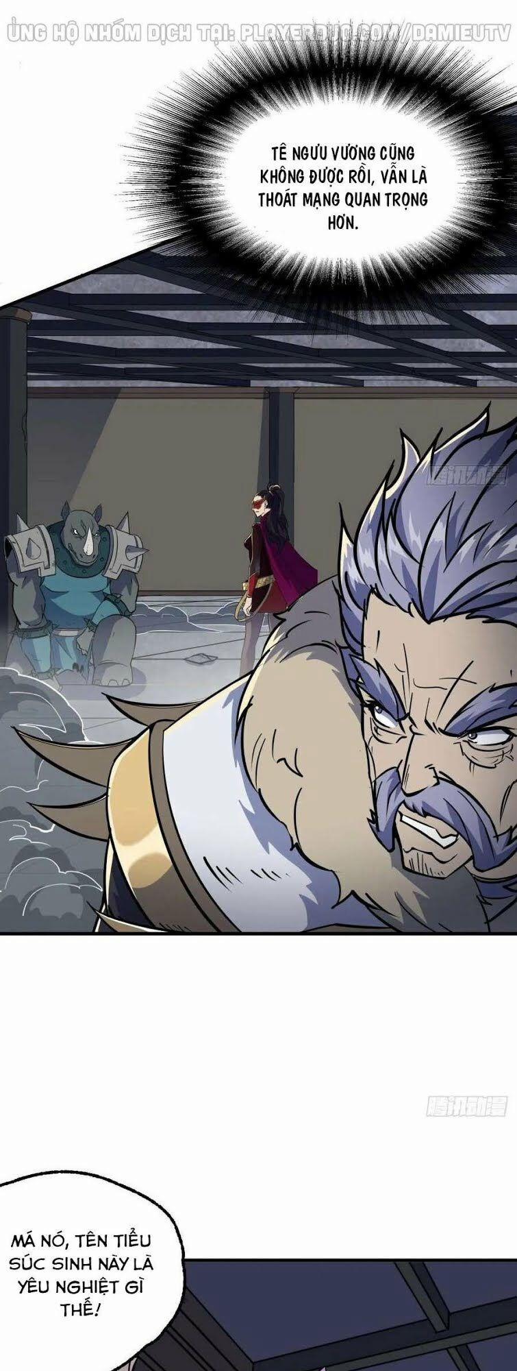 Thú Nhân 224 trang 21