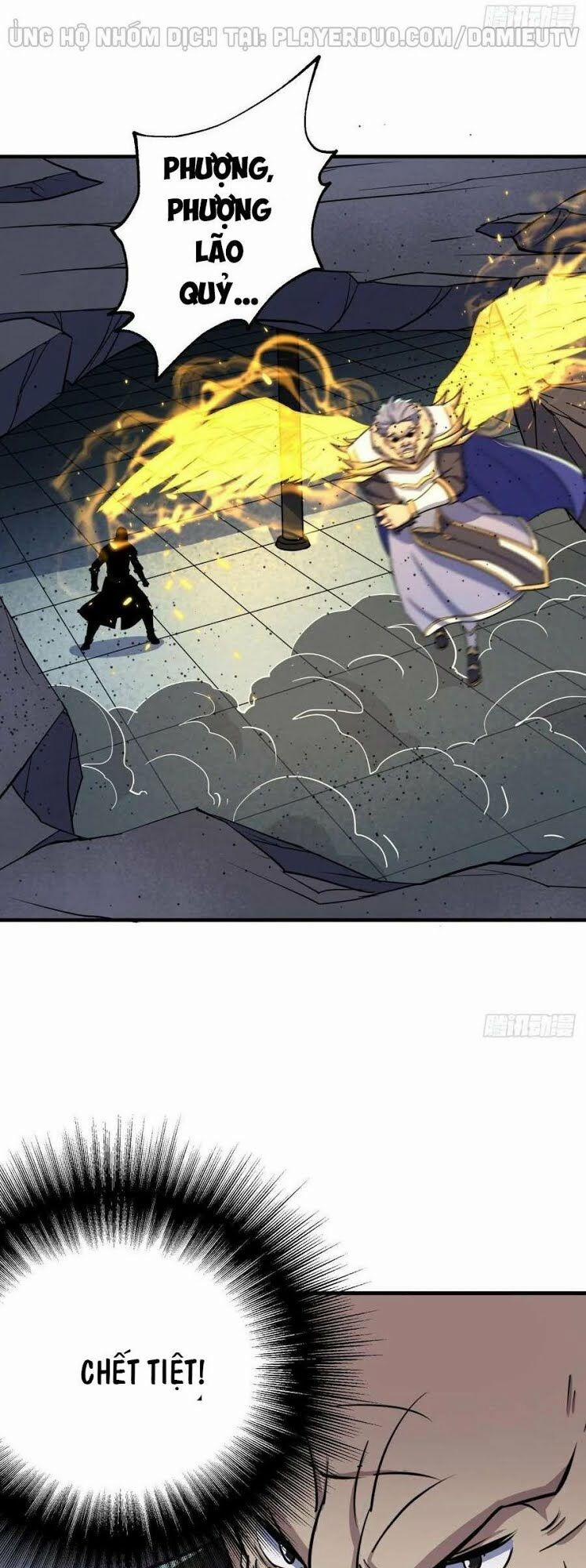 Thú Nhân 224 trang 24