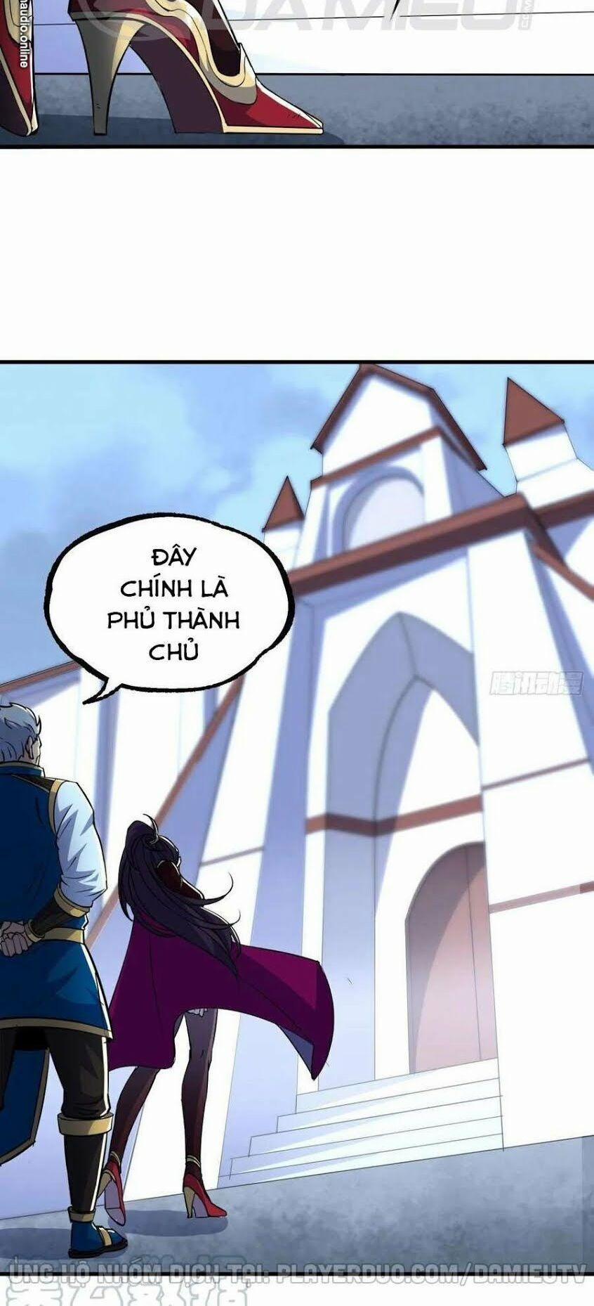 Thú Nhân 225 trang 1