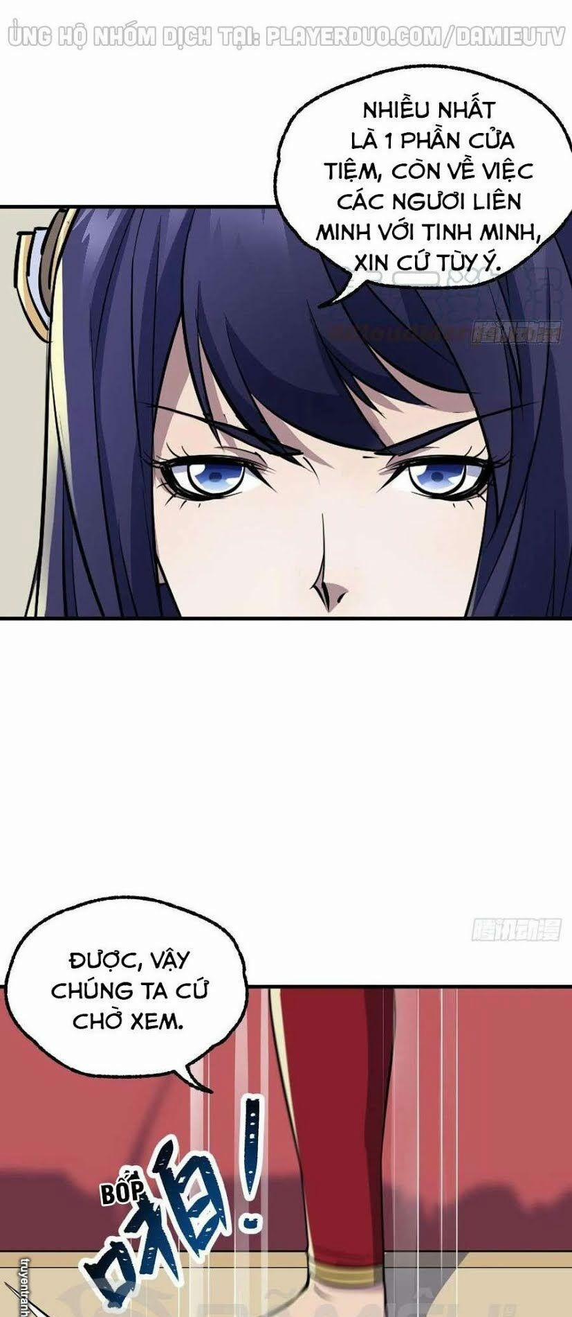 Thú Nhân 225 trang 19