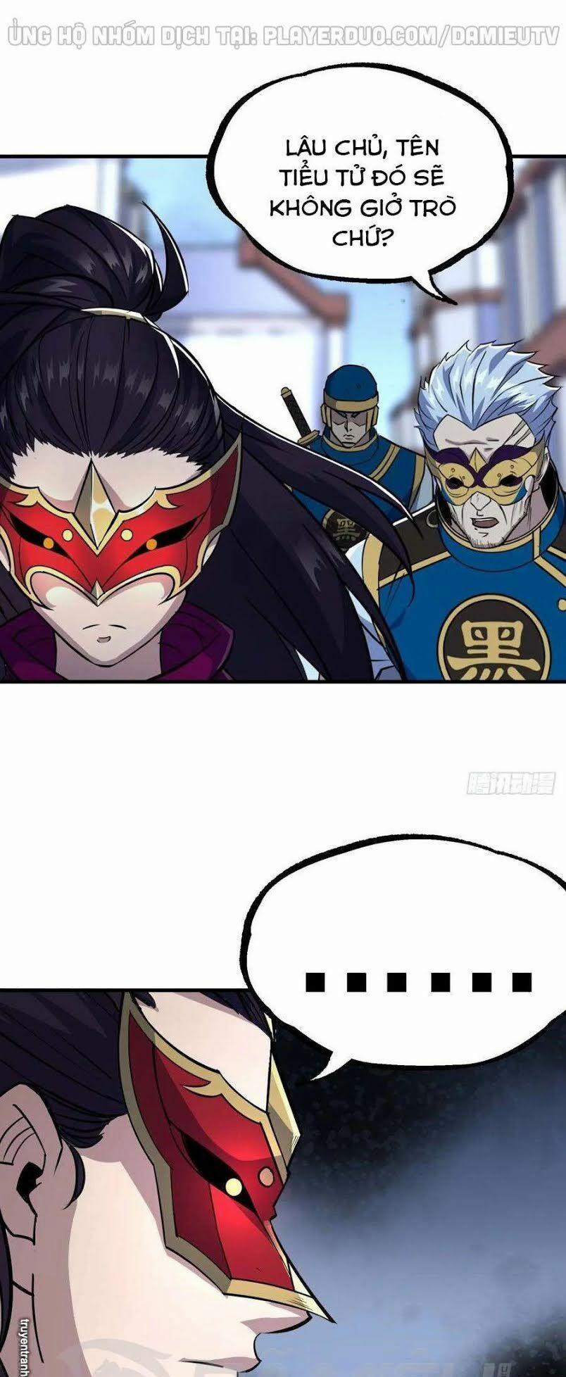 Thú Nhân 225 trang 2