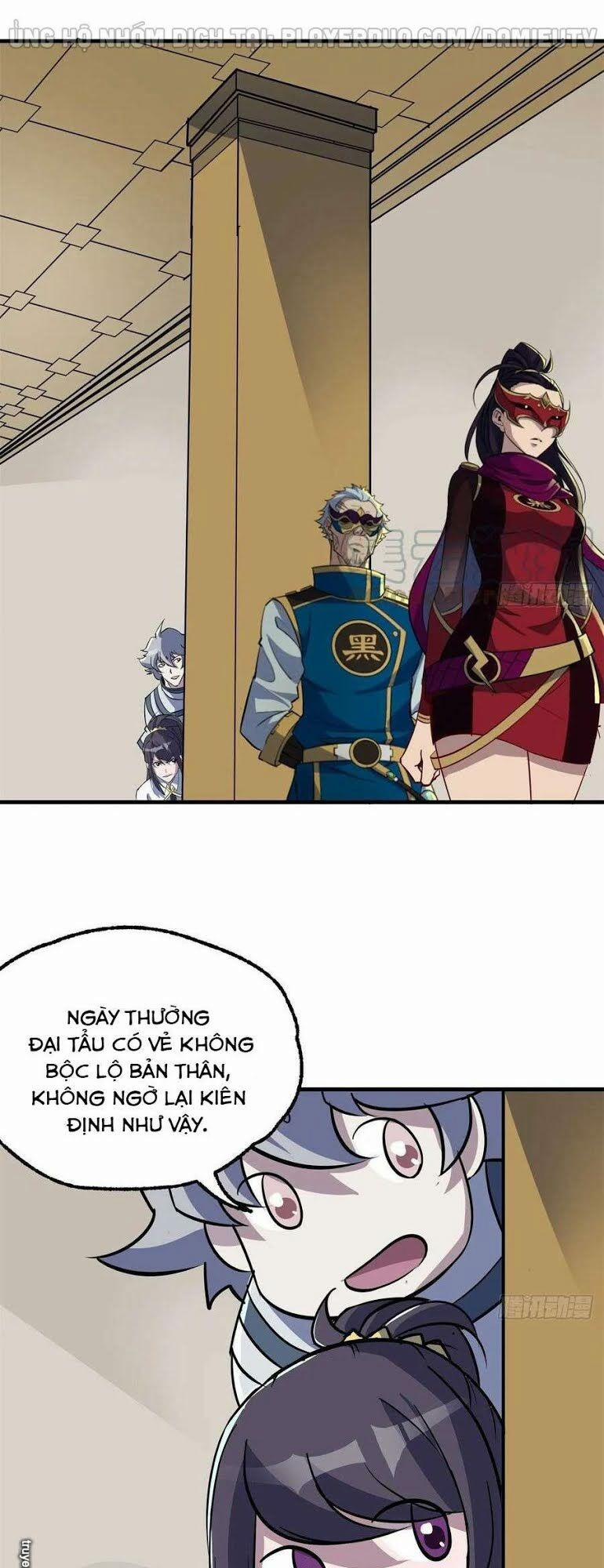 Thú Nhân 225 trang 21