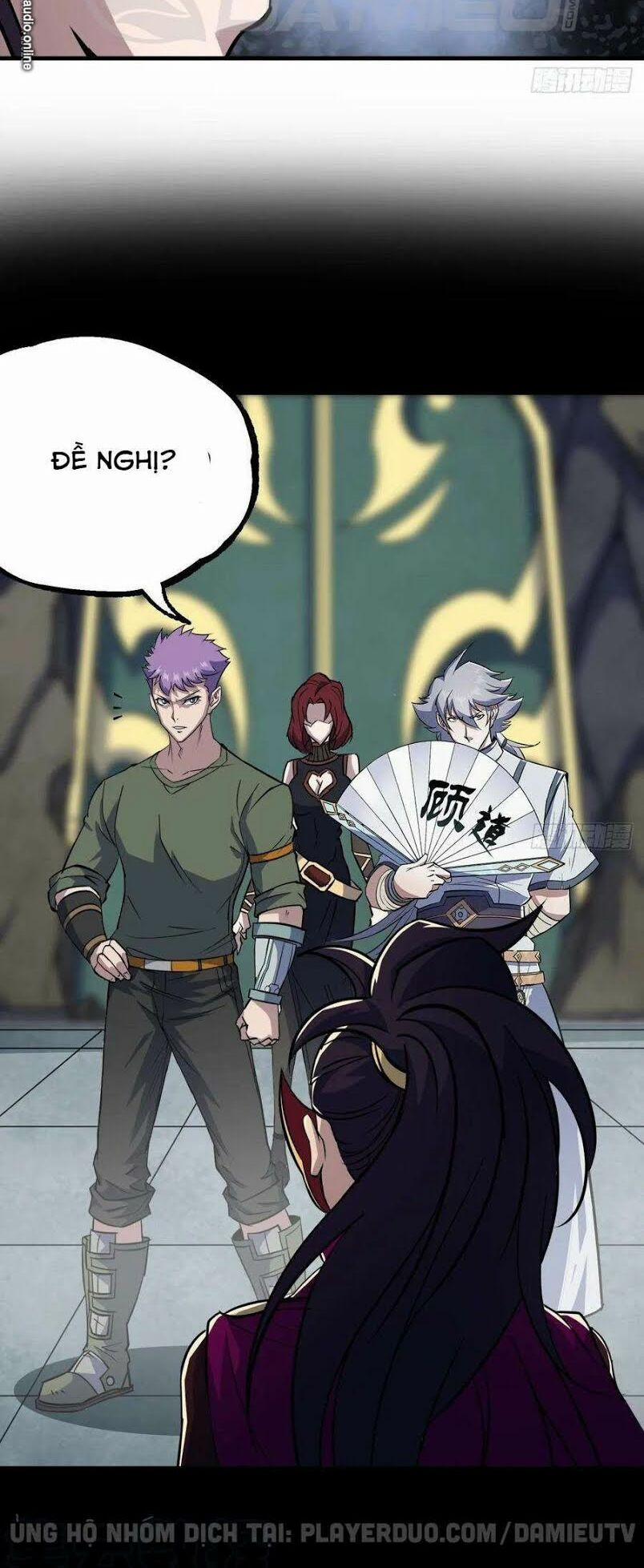 Thú Nhân 225 trang 3