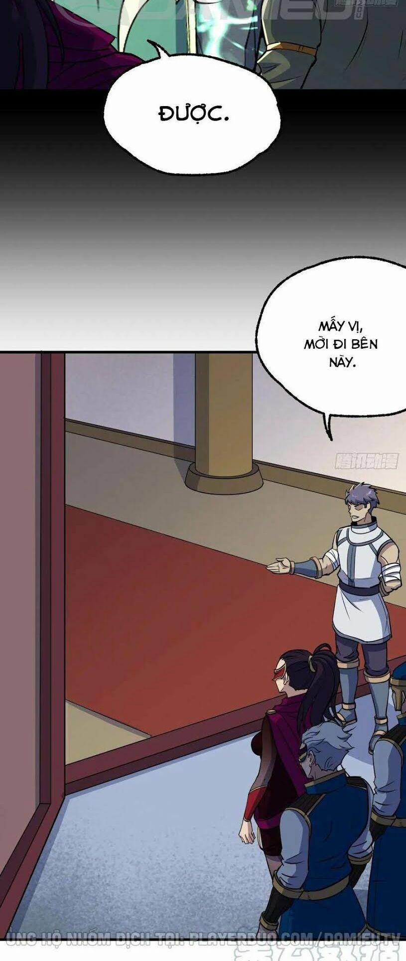 Thú Nhân 225 trang 5