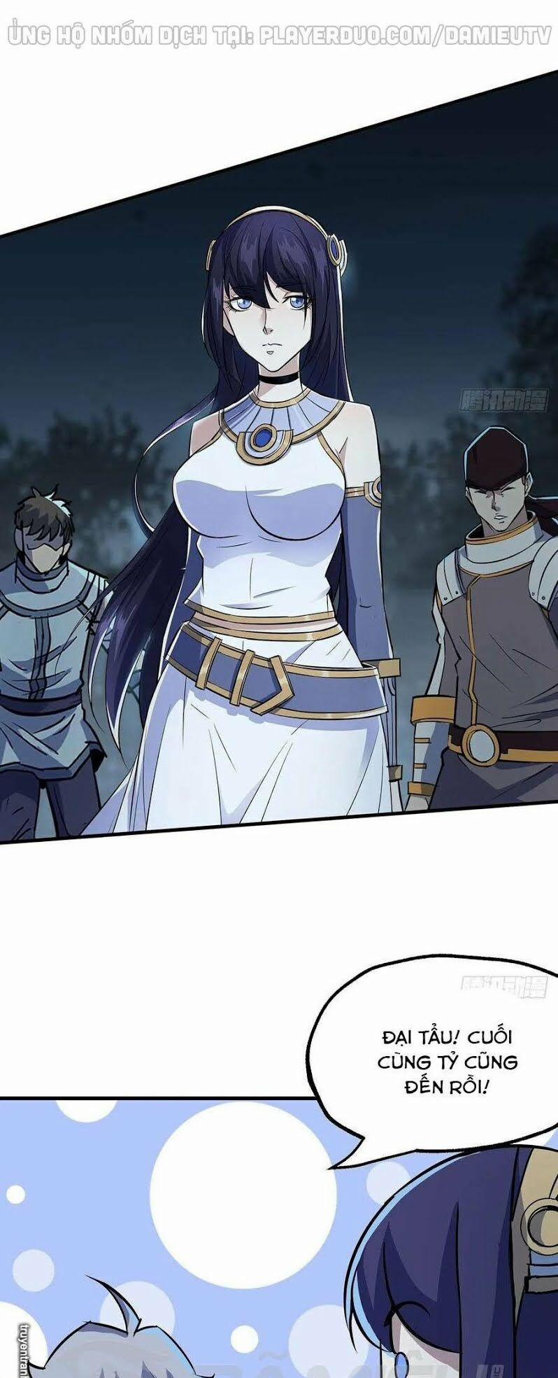 Thú Nhân 226 trang 22