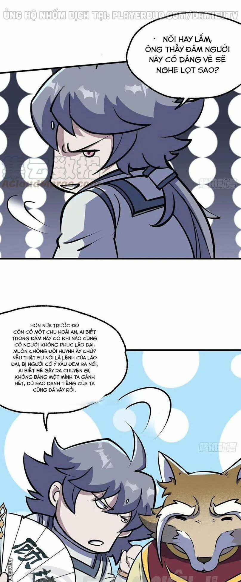 Thú Nhân 227 trang 11