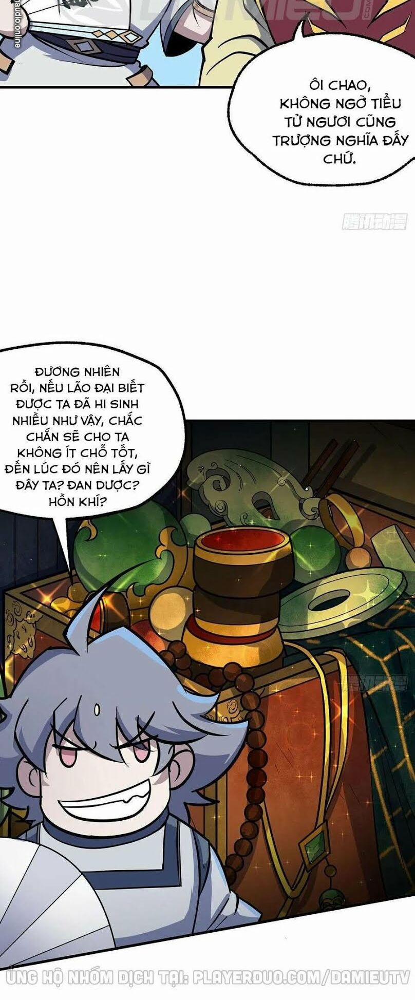 Thú Nhân 227 trang 12