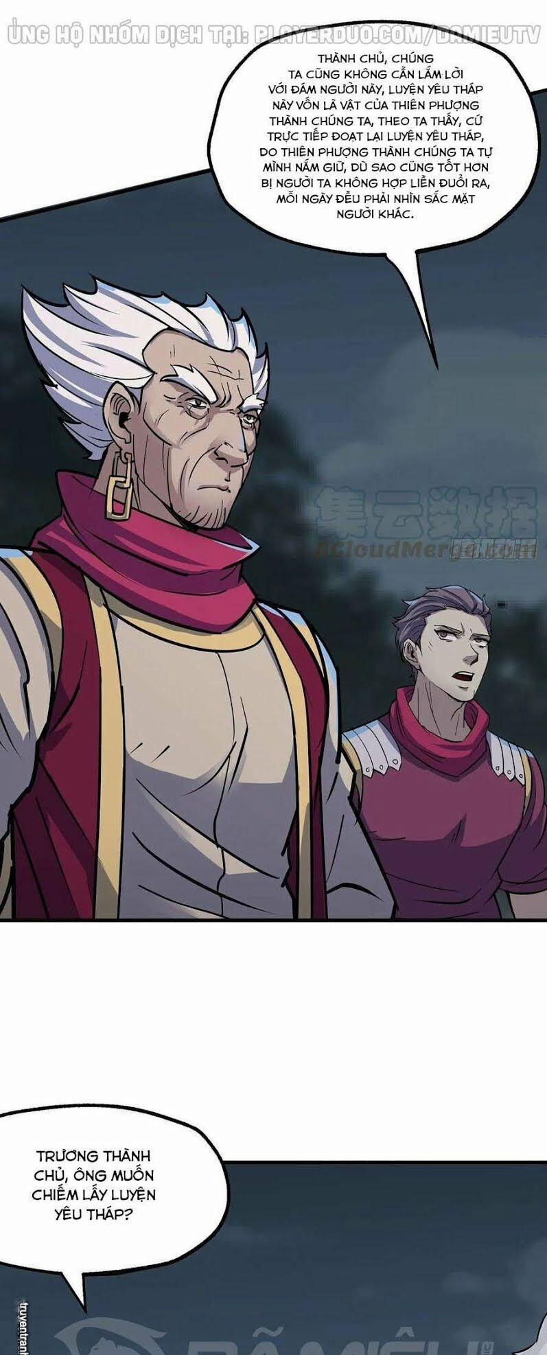 Thú Nhân 227 trang 13