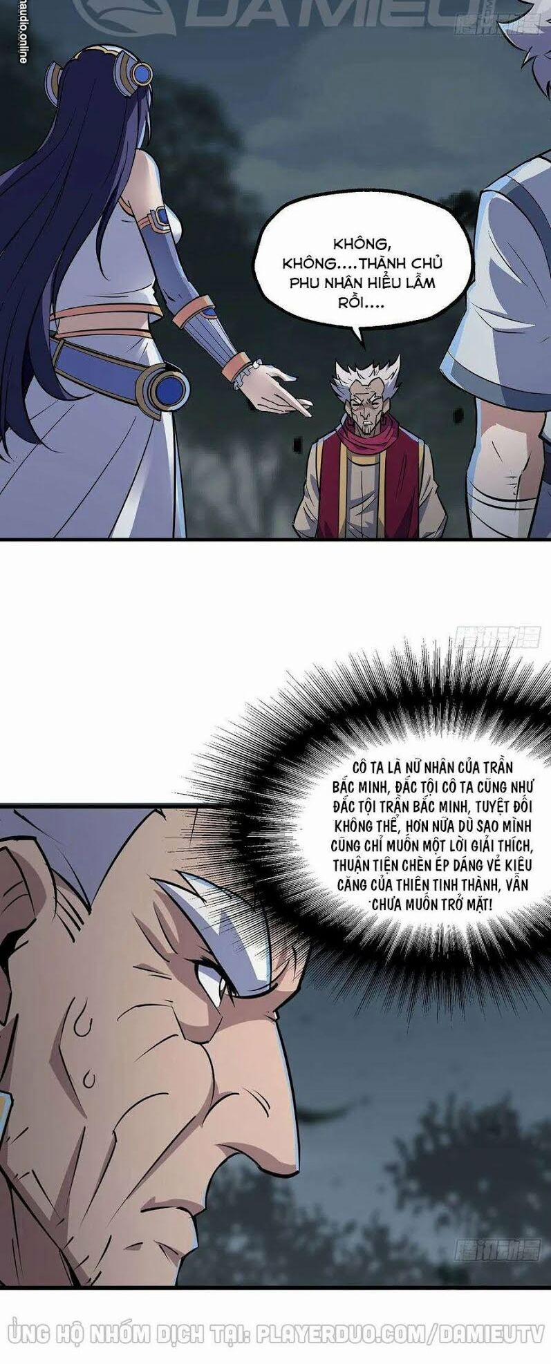 Thú Nhân 227 trang 14