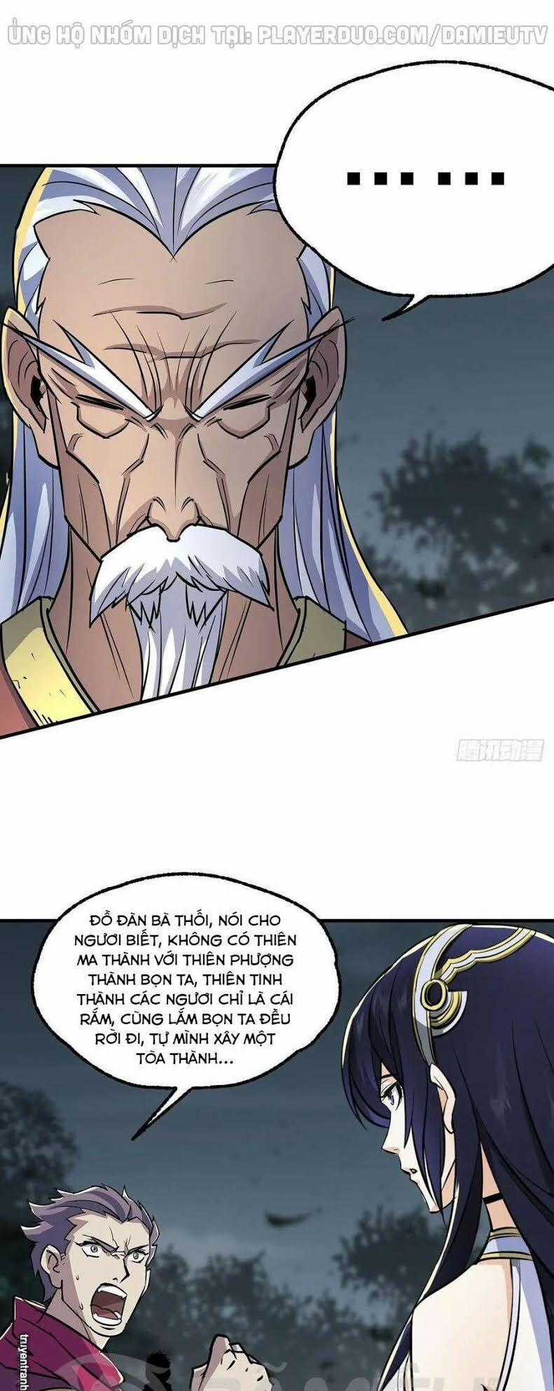Thú Nhân 227 trang 22