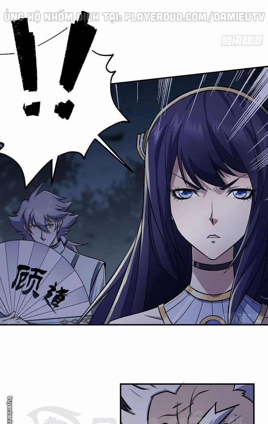 Thú Nhân 227 trang 24