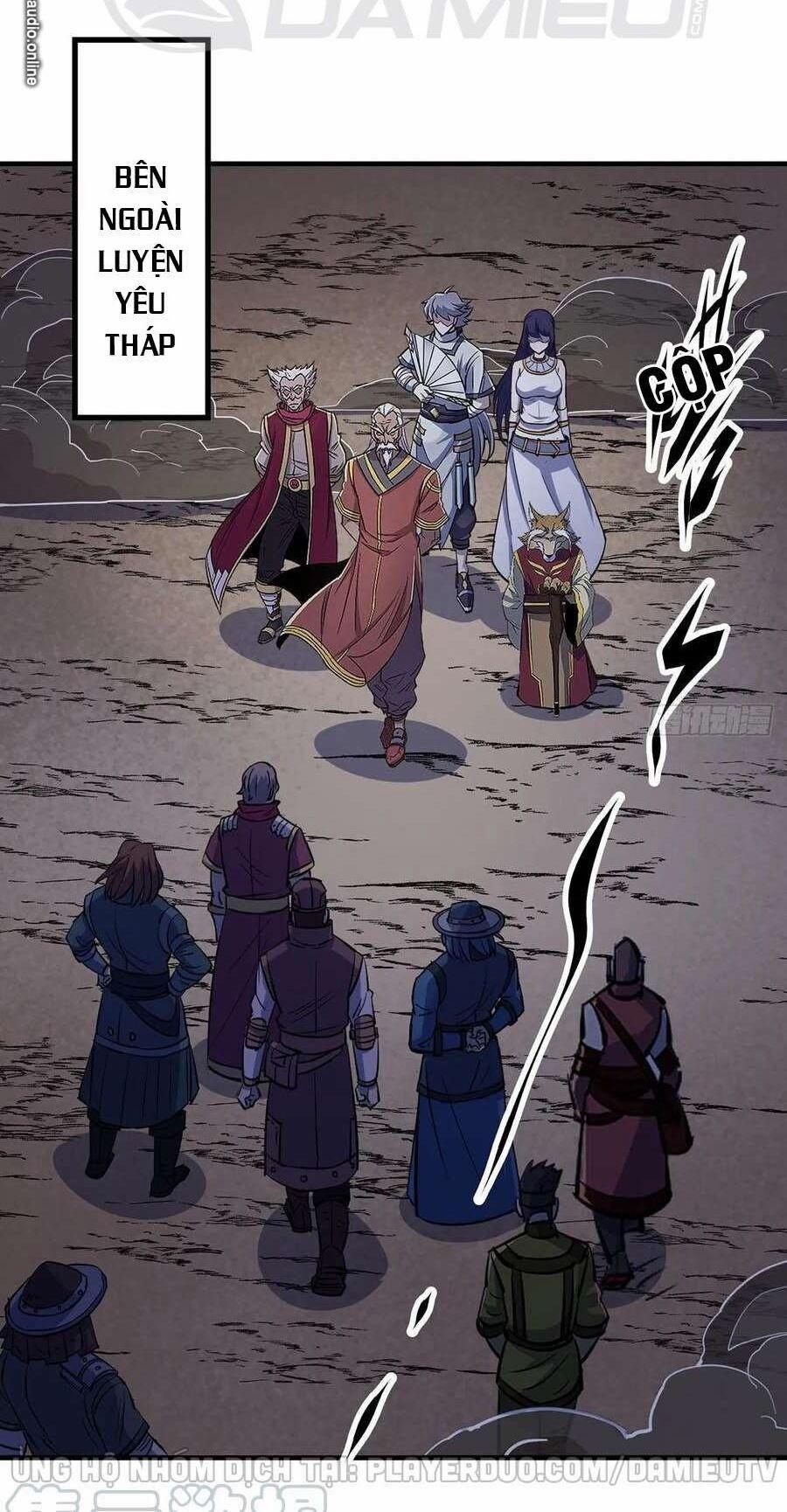 Thú Nhân 227 trang 3