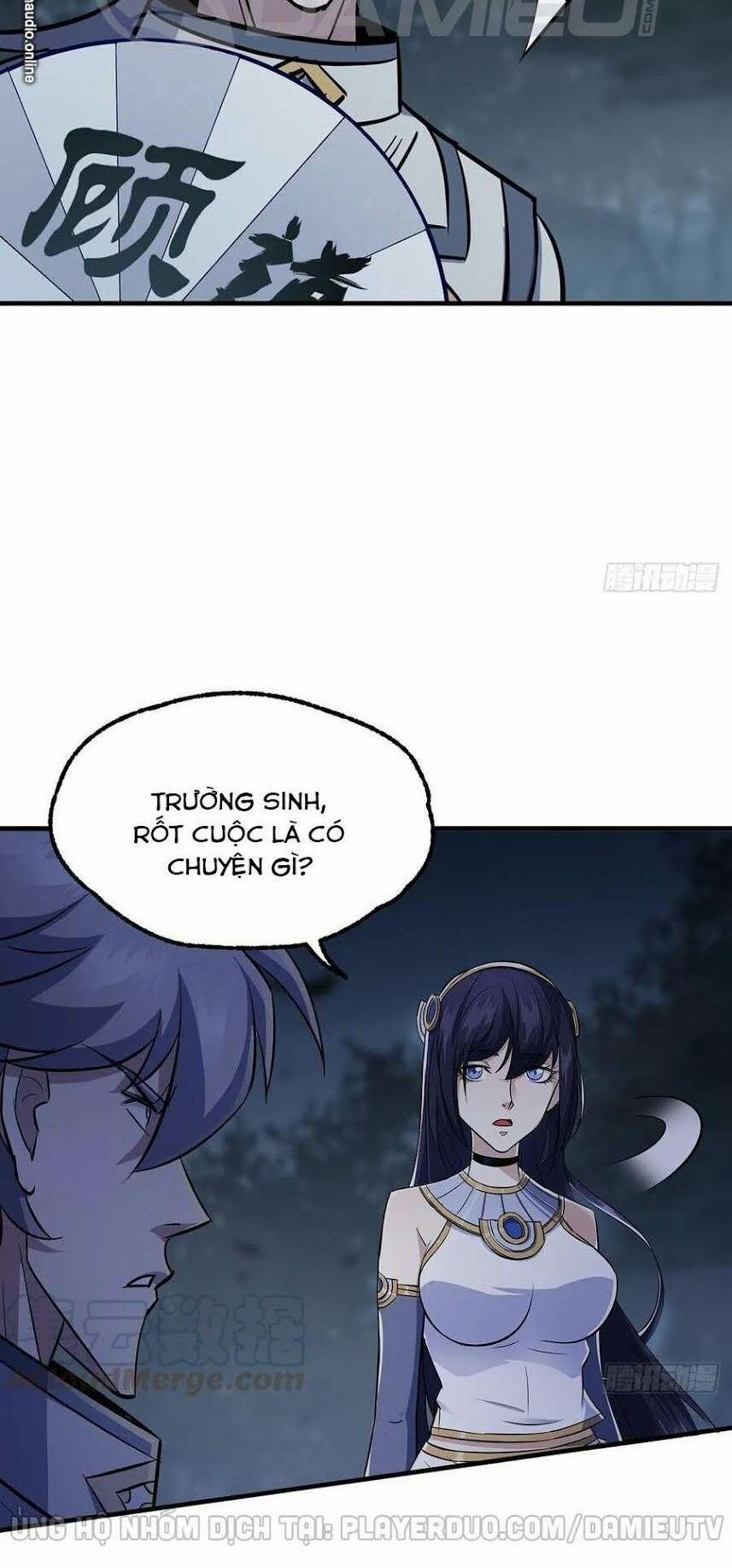 Thú Nhân 227 trang 8