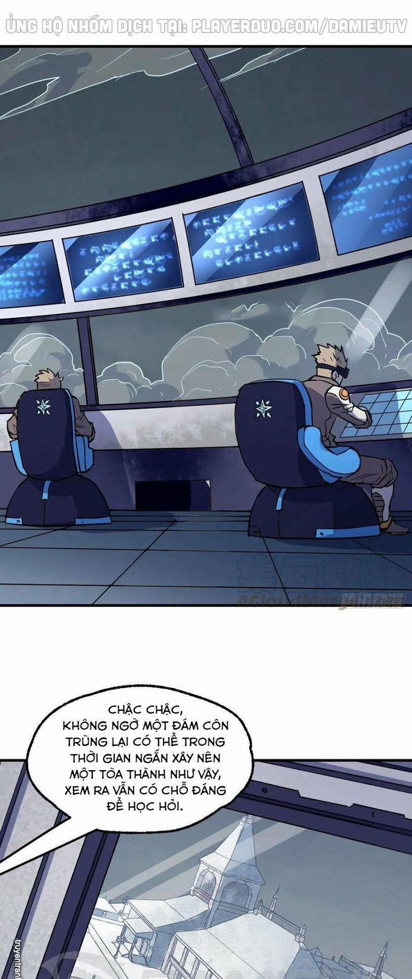 Thú Nhân 228 trang 17