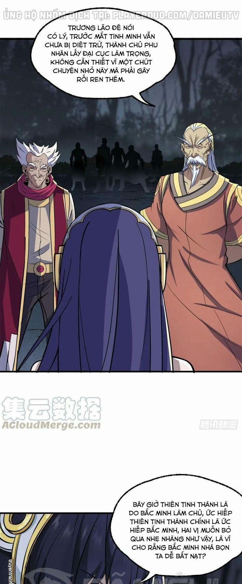 Thú Nhân 228 trang 2