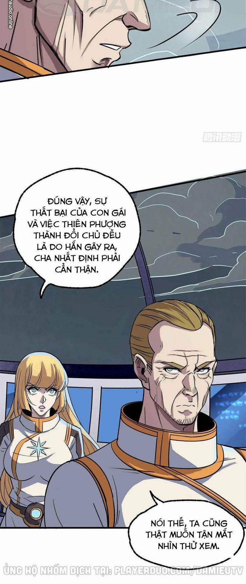 Thú Nhân 228 trang 23