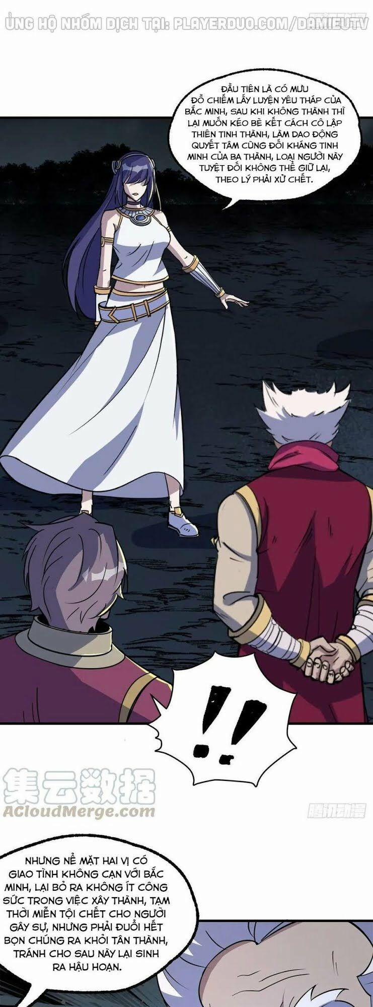 Thú Nhân 228 trang 4