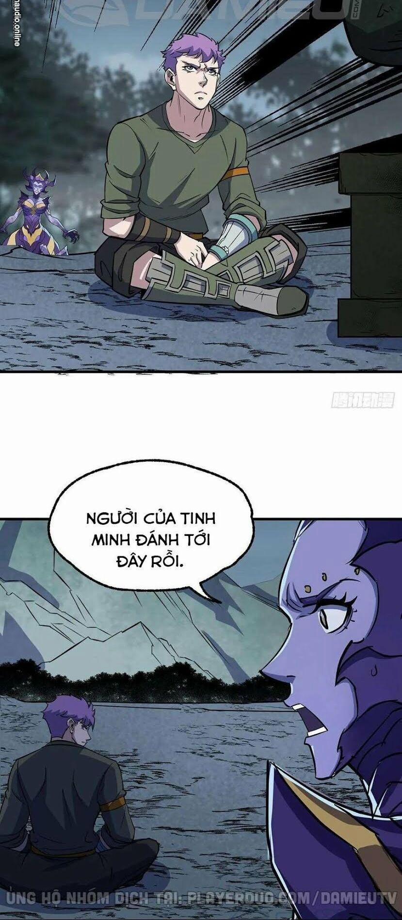 Thú Nhân 229 trang 1