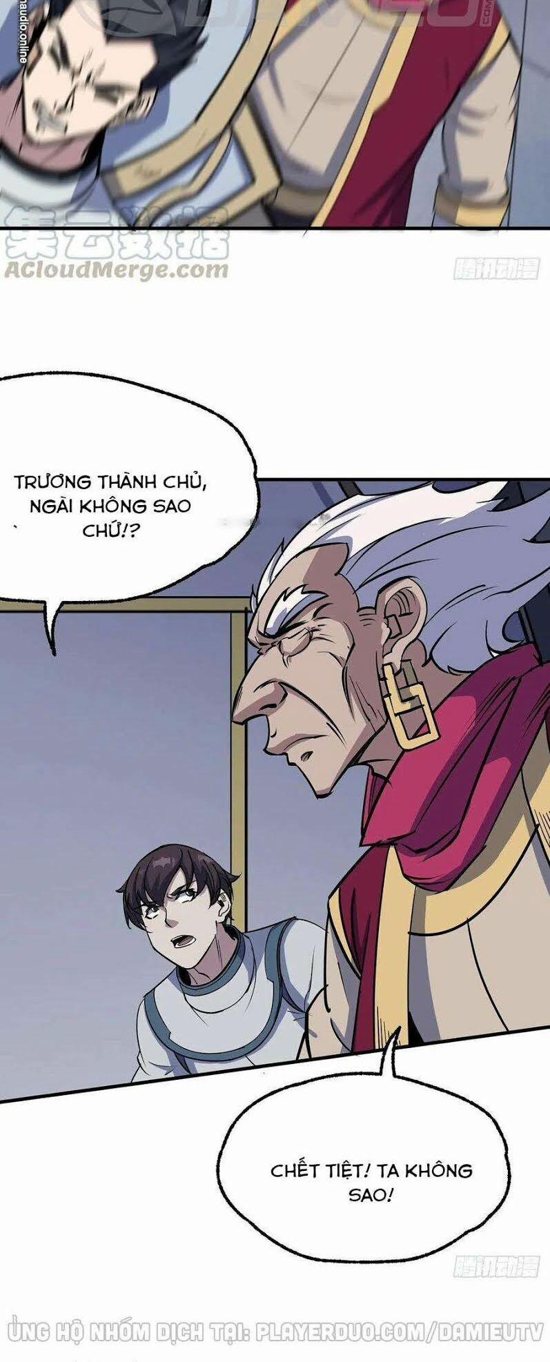 Thú Nhân 229 trang 15