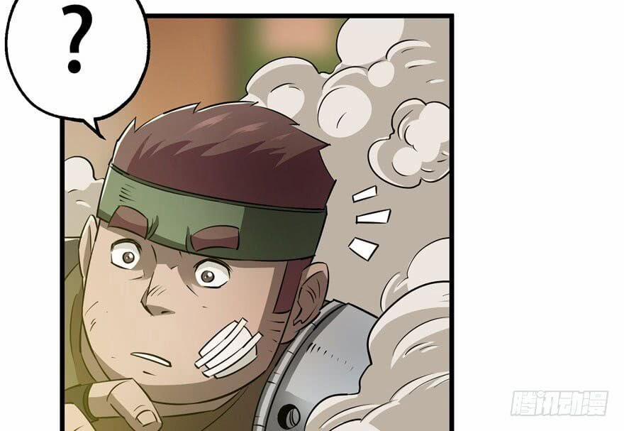 Thú Nhân 23 trang 6