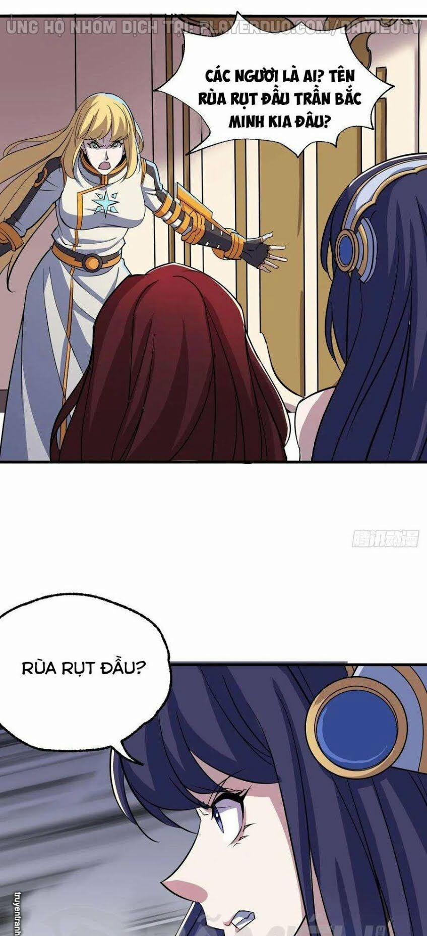 Thú Nhân 230 trang 17