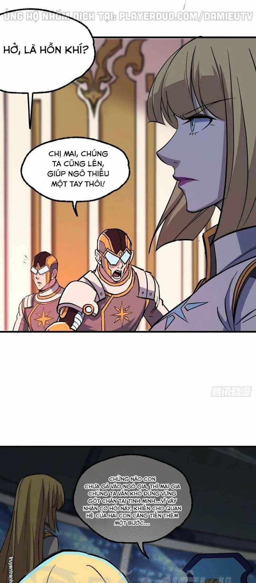 Thú Nhân 231 trang 12