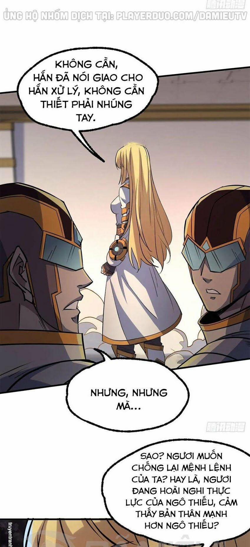 Thú Nhân 231 trang 14