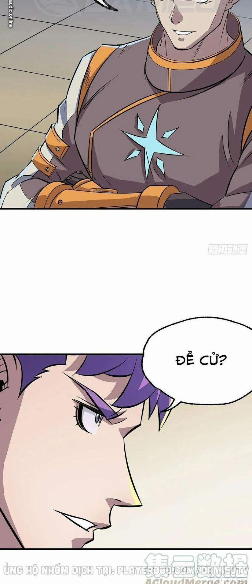 Thú Nhân 232 trang 1