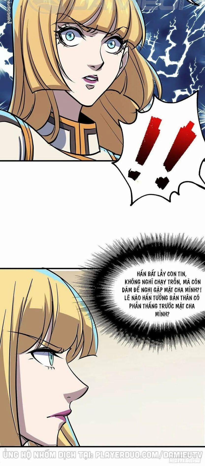 Thú Nhân 232 trang 14