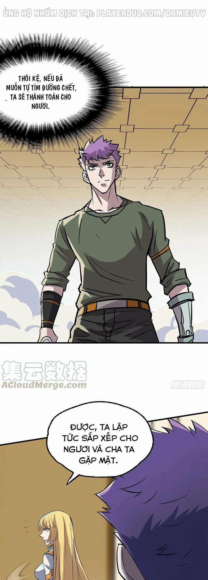 Thú Nhân 232 trang 15