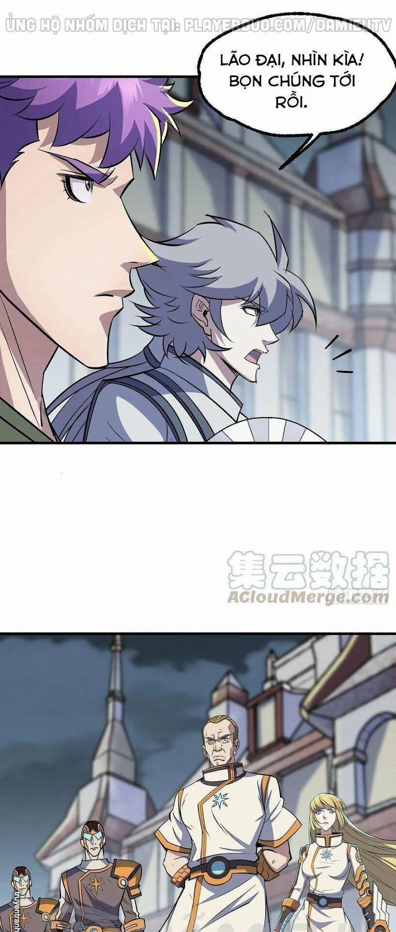 Thú Nhân 232 trang 18