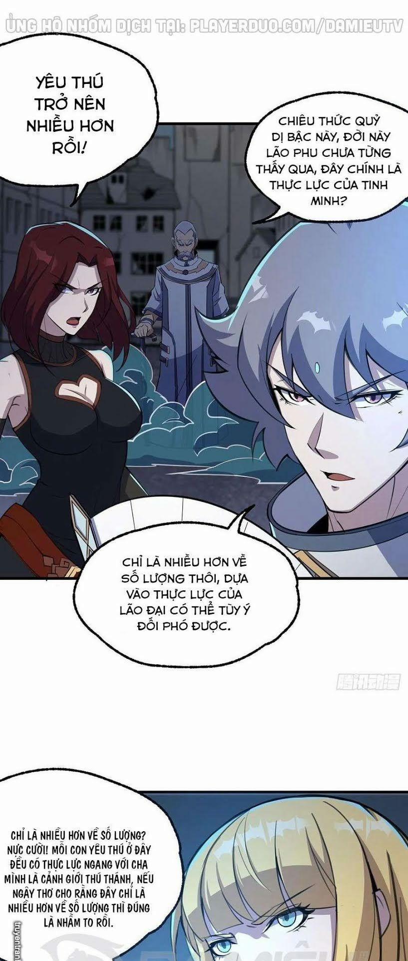 Thú Nhân 233 trang 14